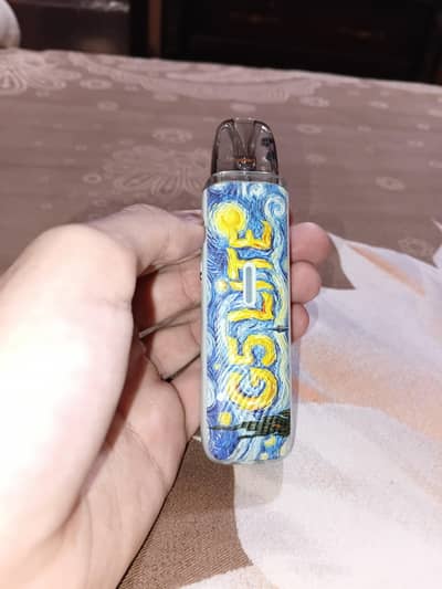 Caliburn G5 Lite Skin Edition