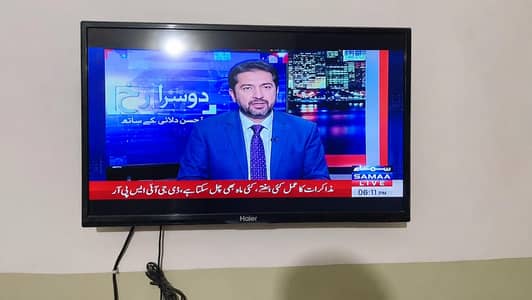 Haier 32 Inch LED TV | Excellent Condition | Simple LED