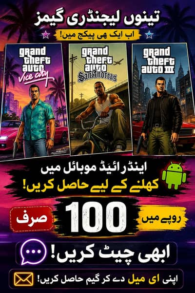 Apple iPhone 12 Pro