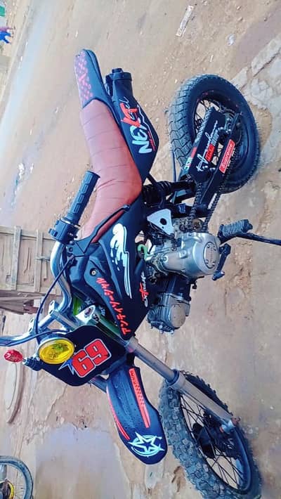 Trial bike