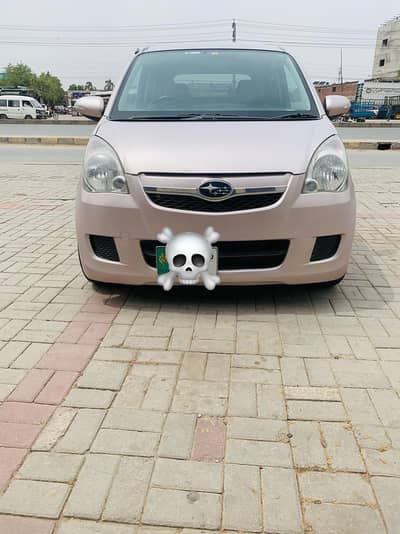 Daihatsu Mira 2016