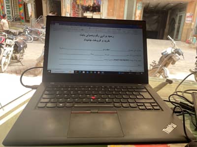 Lenovo thinkpad t470 i5 7th generation