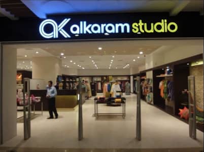 Shop for sale at new city arcade wah