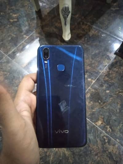 Vivo 1903