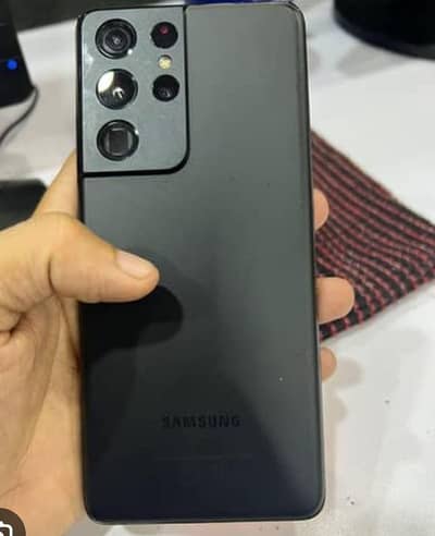 Samsung Mobile S21 Ultra