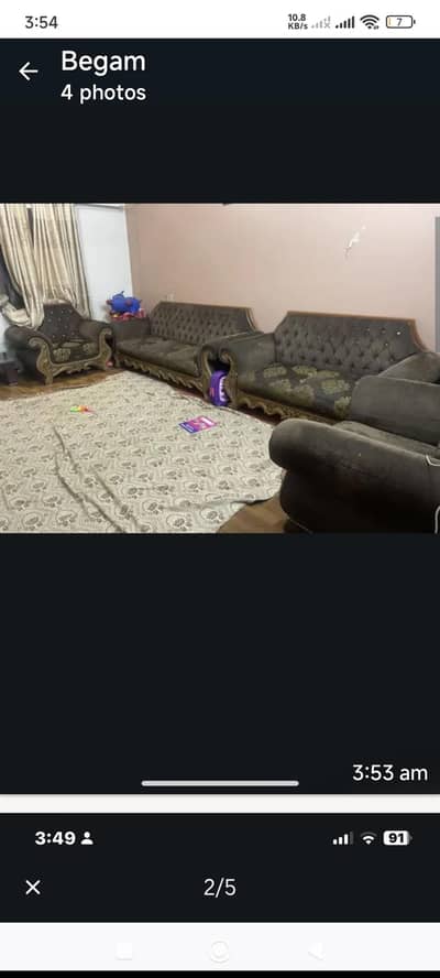 7 seater sofa. 03033555533