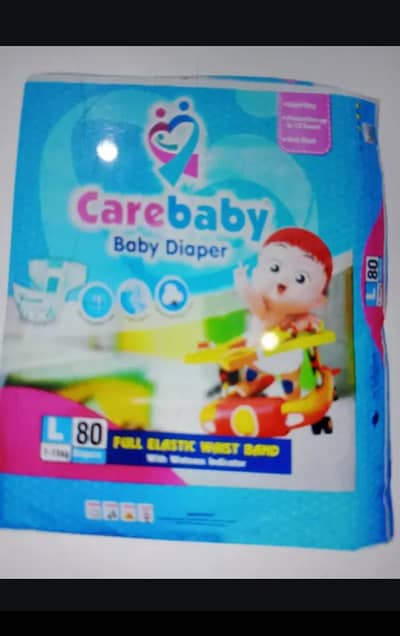 care baby all sizes available