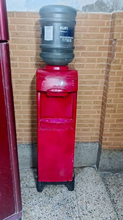 Water Dispenser With Refrigerator