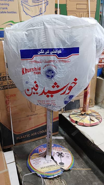 Khurshid, GFC, Royal, SKY. All Brands AC DC and DC Inverter Pedestal.