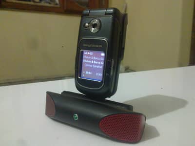 Sony Ericsson Z710i