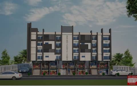 Shop For sale in Detho Iconic Mobile Mall
