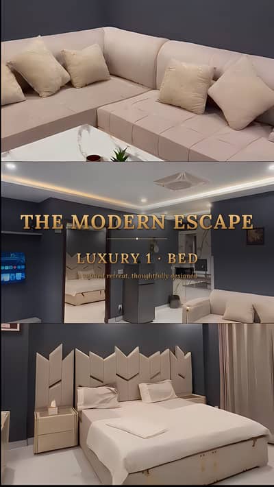 Luxury 1 Bed - The Modern Escape