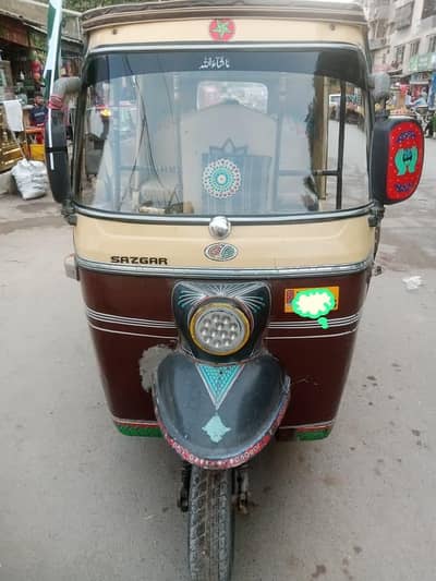 Sazgar rickshaw auto ( 0320_7705_538 )