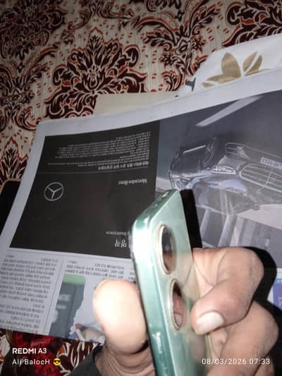 Vivo Y03