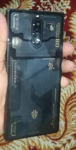 Red magic 8s pro 1