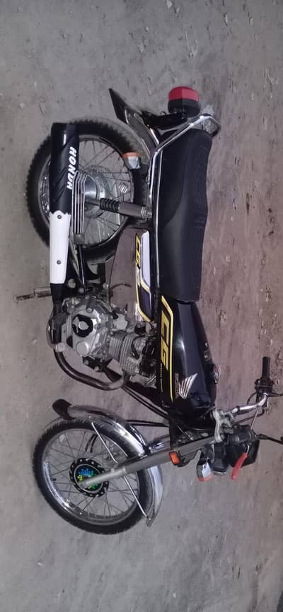 Honda 125 self start