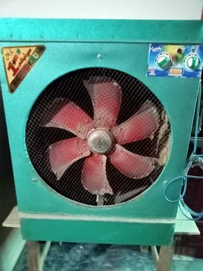 Lahori Cooler