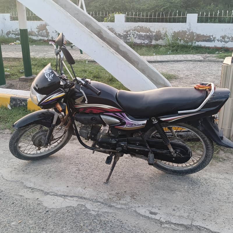 hunda praidor 7
