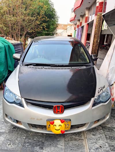 Honda Civic VTi Oriel Prosmatec 2007