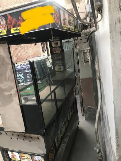 urgent sale