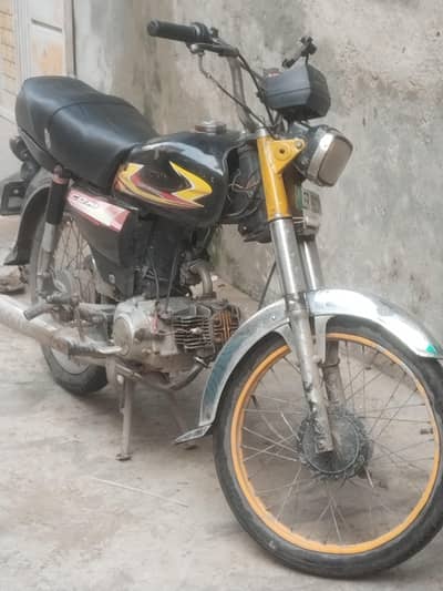 I m selling my 70bike