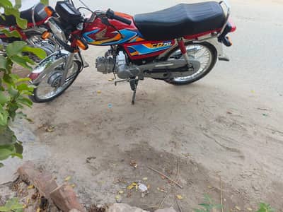 Honda Cd 70 2026