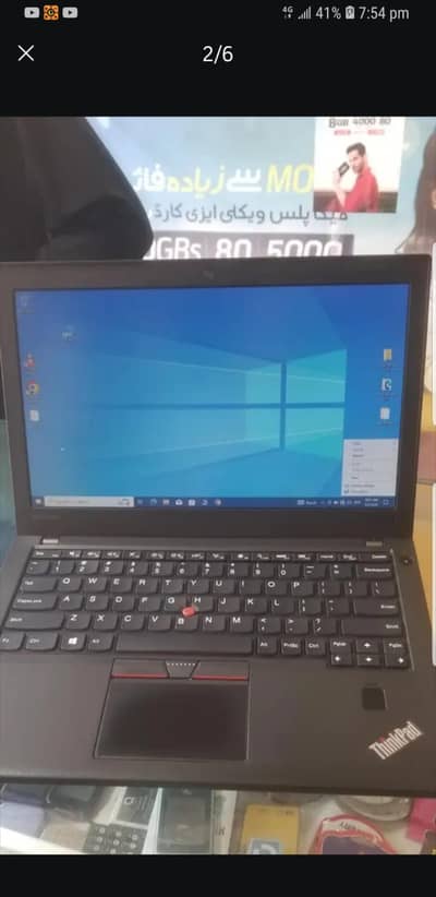 Lenovo x270