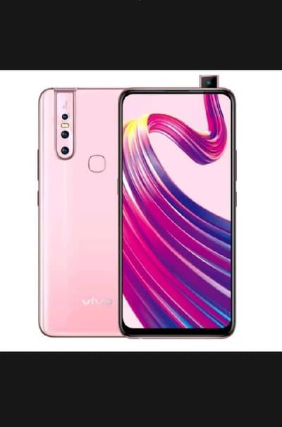 Vivo V15