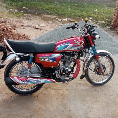 baik for sale