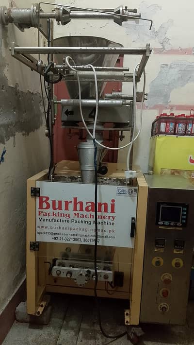 Surf Packing Machine