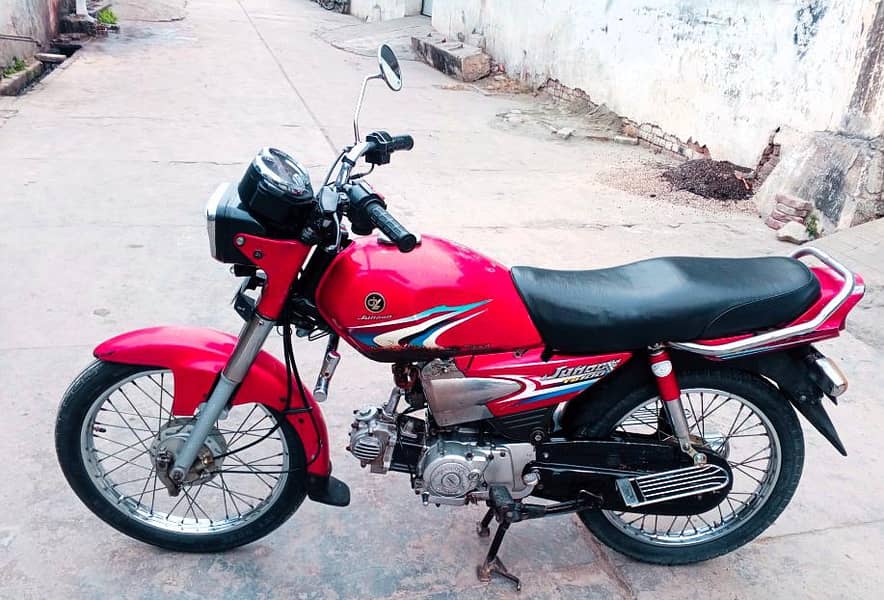 Yamaha junoon 2