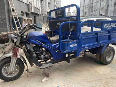 Road Prince 200 CC Loader Rickshaw Double Tyres