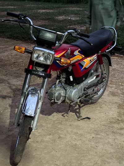 Honda Cd 70 24/25