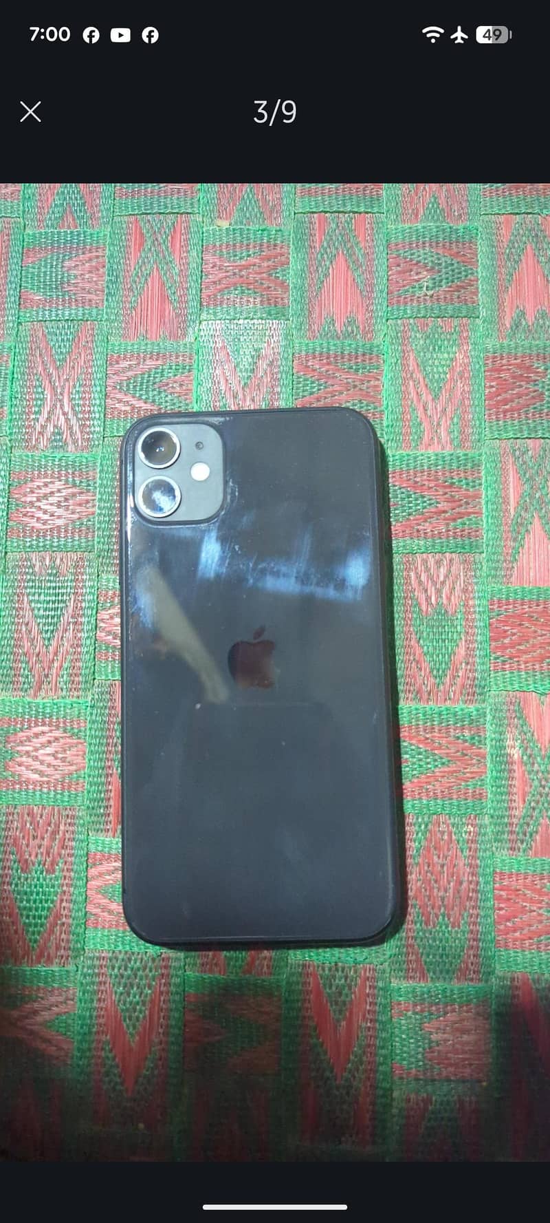 Apple iPhone 11 1