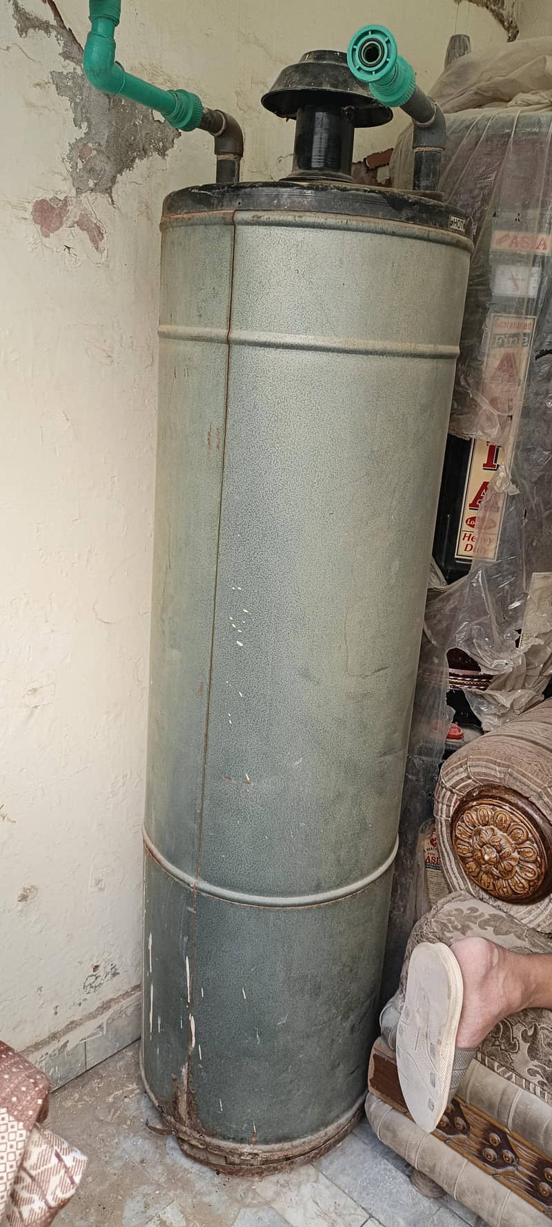 for sell 1