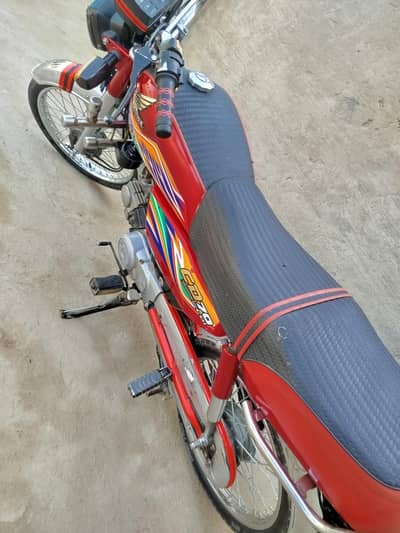 CD 70 2020 HYD Number