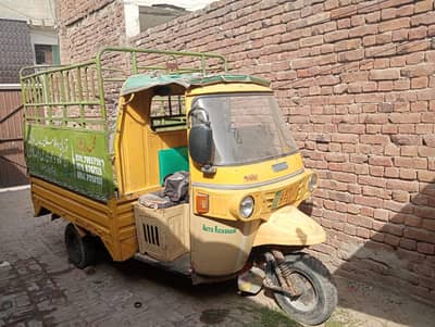 Loader rickshaw with 100 percent accuracy.