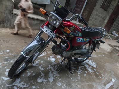 honda 2025 model