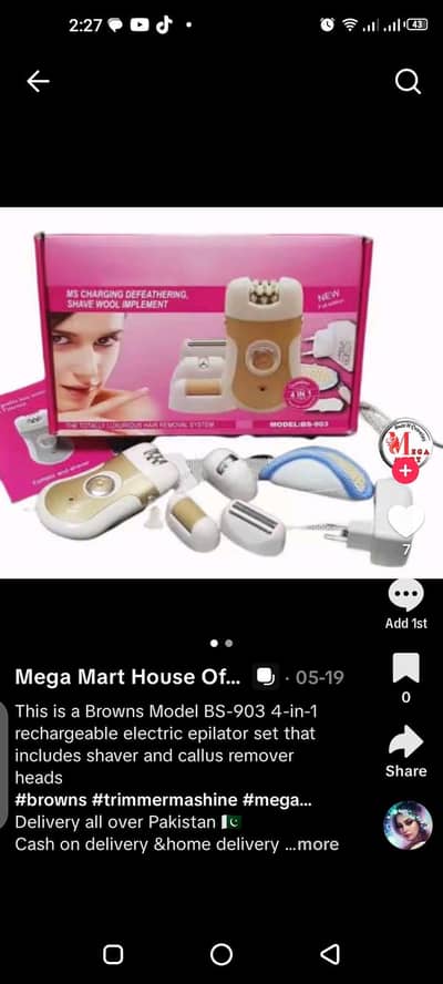 browns apilator