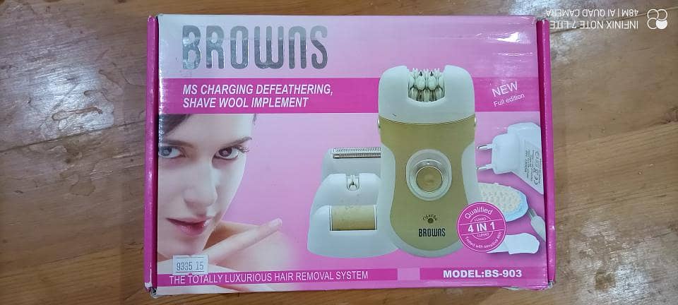 browns apilator 6