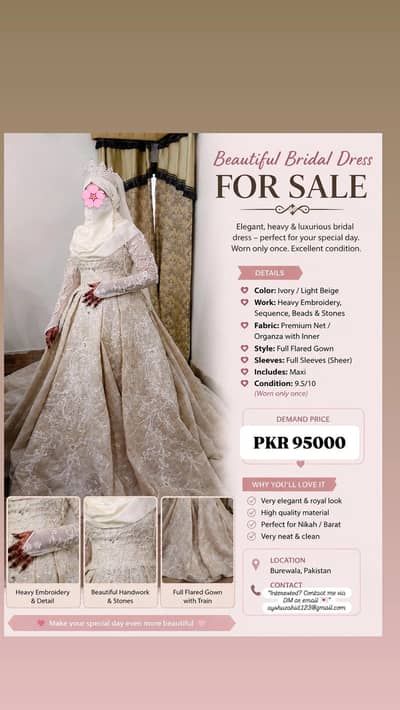 Heavy Bridal Maxi | Worn Once | Ivory Bridal Dress | Burewala