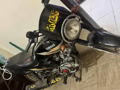 BIKE YAMAHA YB125Z Self start