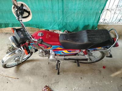 hi speed 70