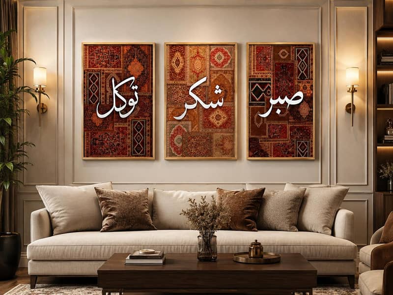 wall hanging frame 0