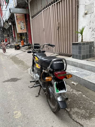 Honda cd 70