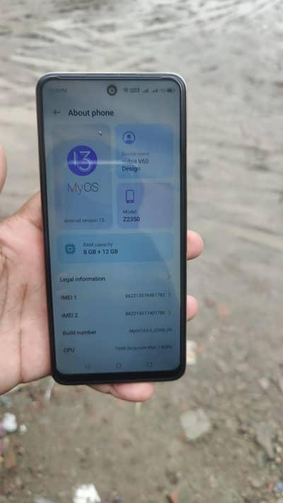 urgent sale for zarorat amount nubia v60 design z2350 model hai