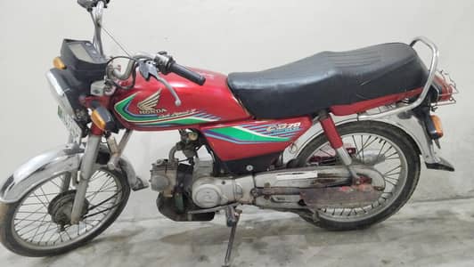 Honda 70 Urgent sale
