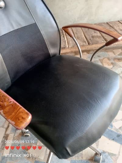 office chair