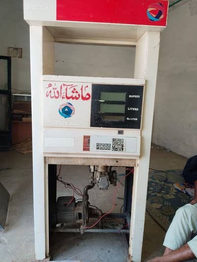 Petrol unit for Sale