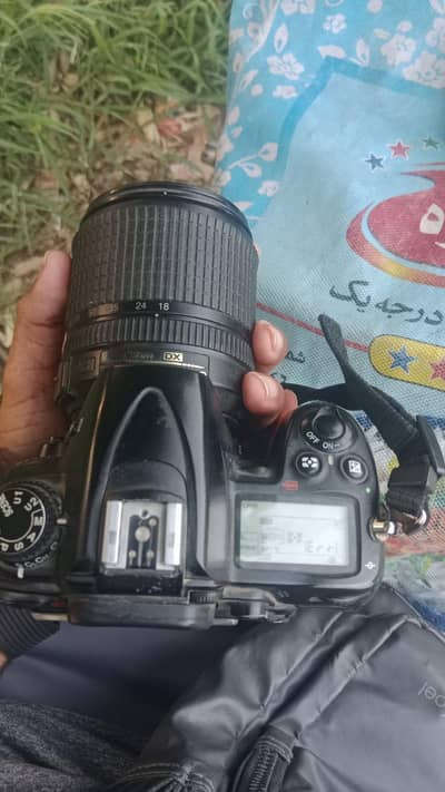 Nikon d7000
